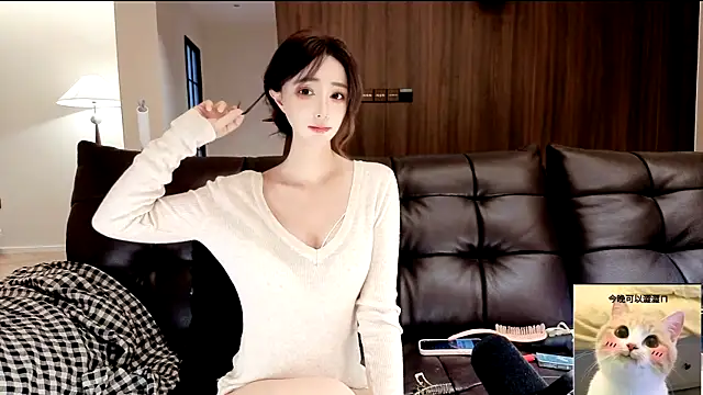 Snapshot of -Aricia- chatting on May 30, 2026, 2:23 pm -Aricia- online show from May 30, 2026, 2:23 pm