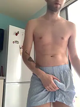 Snapshot of GuillaumebeauZizi chatting on February 11, 2026, 10:48 am GuillaumebeauZizi online show from February 11, 2026, 10:48 am