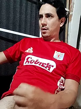 Rejy1992 online show from February 22, 2025, 7:25 pm