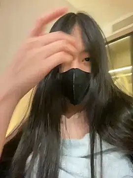 MEOW MEO online show from November 23, 2025, 4:17 pm