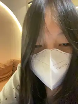 MEOW MEO online show from January 14, 2026, 3:59 pm