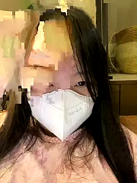 MEOW MEO online show from December 17, 2025, 3:28 pm