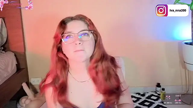 Ivanna Diamon online show from April 12, 2026, 2:26 am