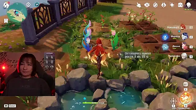 Snapshot of Megan__Hart chatting on December 3, 2025, 4:24 am Megan Hart online show from December 3, 2025, 4:24 am