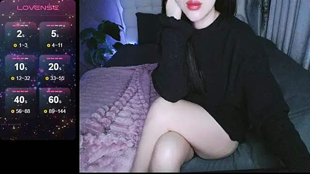 Snapshot of _Viviann_ chatting on December 13, 2024, 4:16 pm  Viviann  online show from December 13, 2024, 4:16 pm