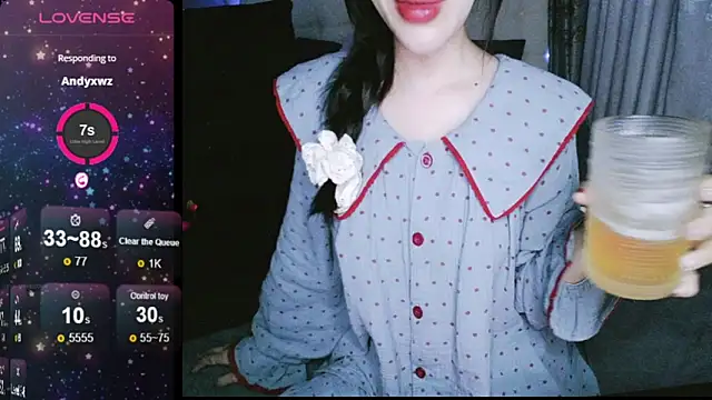 Snapshot of _Viviann_ chatting on December 2, 2024, 6:49 pm  Viviann  online show from December 2, 2024, 6:49 pm