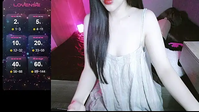 Snapshot of _Viviann_ chatting on February 26, 2025, 4:27 pm  Viviann  online show from February 26, 2025, 4:27 pm