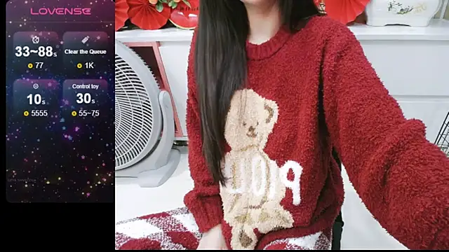 Snapshot of _Viviann_ chatting on January 23, 2025, 4:04 pm  Viviann  online show from January 23, 2025, 4:04 pm