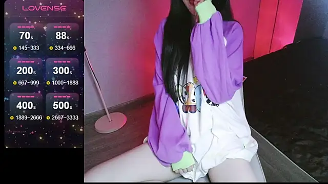 Snapshot of _Viviann_ chatting on March 5, 2025, 4:02 pm  Viviann  online show from March 5, 2025, 4:02 pm