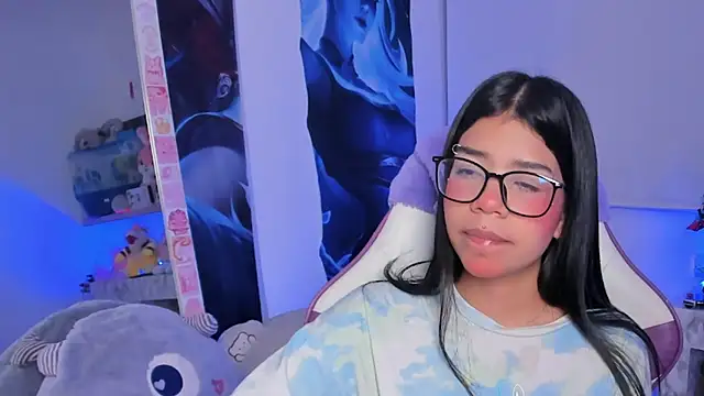 cutestephuwu online show from February 7, 2025, 6:45 am