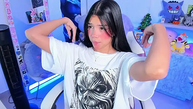 cutestephuwu online show from December 10, 2024, 6:11 am