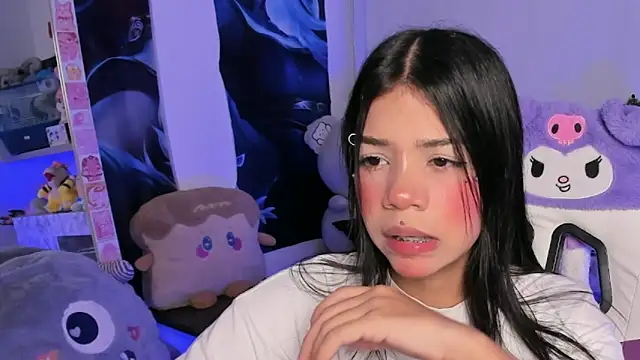 cutestephuwu online show from February 3, 2025, 10:43 pm