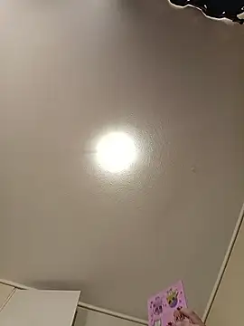 Snapshot of zafka_9 chatting on December 1, 2025, 9:48 pm zafka 9 online show from December 1, 2025, 9:48 pm