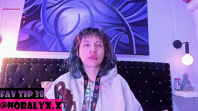 Snapshot of hey_noraly chatting on July 17, 2026, 4:10 am hey noraly online show from July 17, 2026, 4:10 am