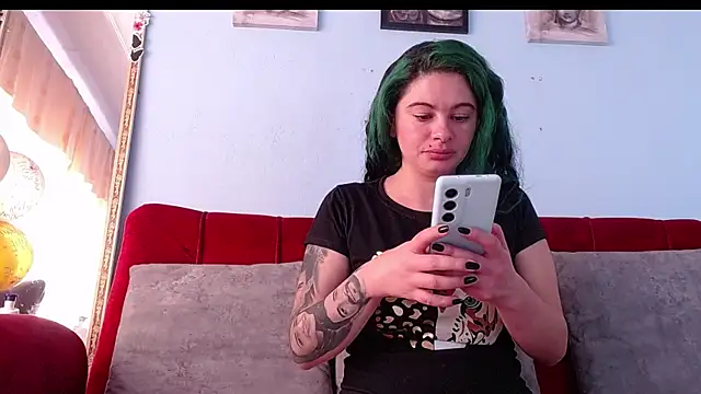 Tamararios online show from December 3, 2025, 8:08 pm