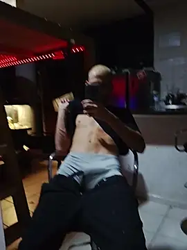 Snapshot of MillennialC0CK chatting on November 26, 2025, 4:12 am MillennialC0CK online show from November 26, 2025, 4:12 am