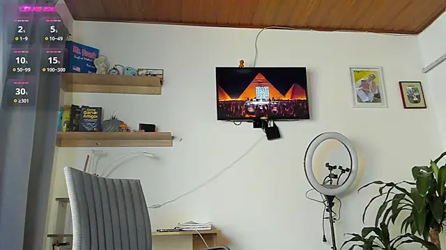 manucute 23  online show from December 18, 2025, 3:05 pm