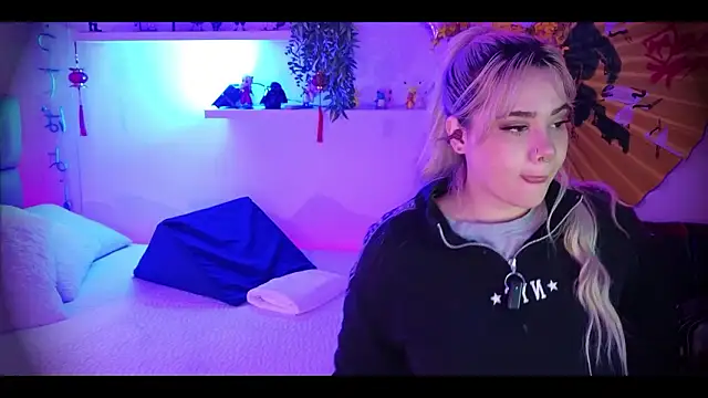 albaismynameX online show from February 26, 2026, 12:16 pm