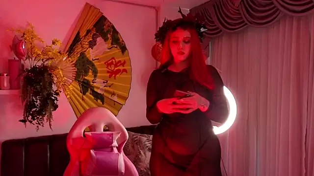 Snapshot of albaismynameX chatting on November 1, 2025, 12:54 pm albaismynameX online show from November 1, 2025, 12:54 pm