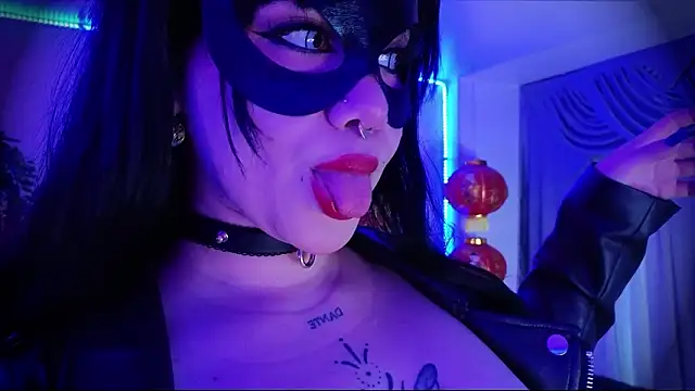 albaismynameX online show from March 13, 2026, 12:21 pm