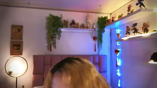 Snapshot of albaismynameX chatting on December 2, 2025, 12:07 pm albaismynameX online show from December 2, 2025, 12:07 pm