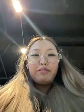 Aiko Yumi online show from October 26, 2025, 6:30 pm