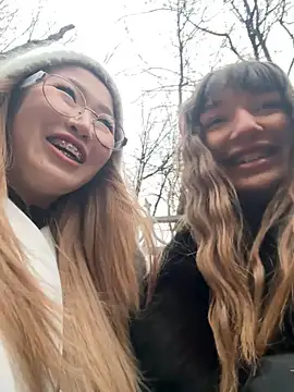 Aiko Yumi online show from December 19, 2025, 12:40 pm