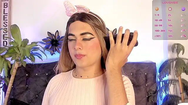 Snapshot of candy_canne__ chatting on February 4, 2025, 8:49 pm candy canne   online show from February 4, 2025, 8:49 pm