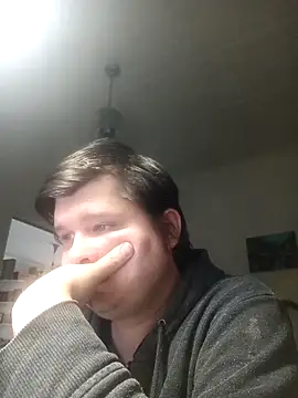 Adam ray online show from April 18, 2026, 7:22 am