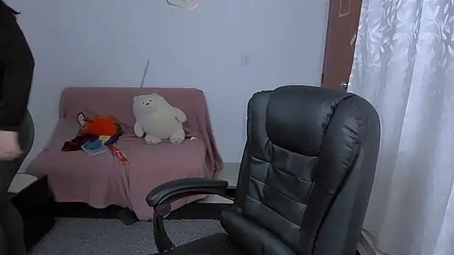 Snapshot of Aria_Fullbuster chatting on November 13, 2025, 9:30 pm Aria Fullbuster online show from November 13, 2025, 9:30 pm