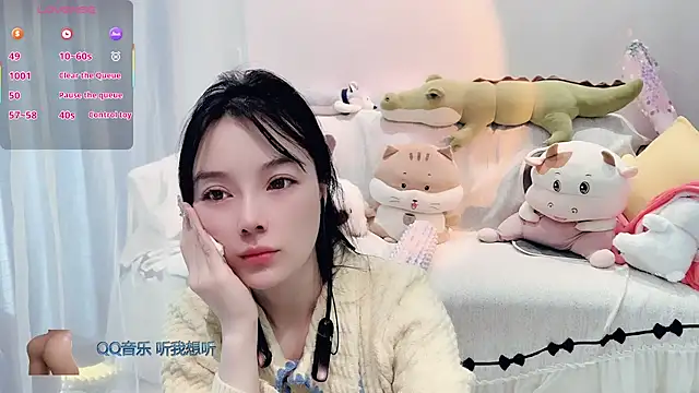 AKiKi711 online show from December 15, 2025, 3:34 am