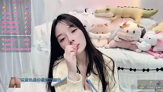 AKiKi711 online show from November 28, 2025, 5:02 pm