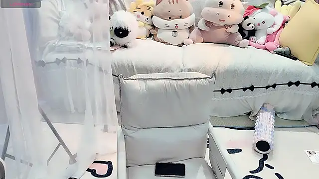 Snapshot of AKiKi711 chatting on July 8, 2026, 4:46 am AKiKi711 online show from July 8, 2026, 4:46 am