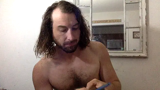 Snapshot of sirchubster chatting on July 27, 2026, 4:30 am sirchubster online show from July 27, 2026, 4:30 am