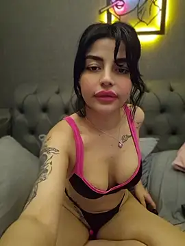 Esmertarcinim online show from April 23, 2026, 3:35 pm