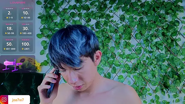 Snapshot of Levii_Ackermann chatting on November 19, 2025, 8:09 pm Levii Ackermann online show from November 19, 2025, 8:09 pm