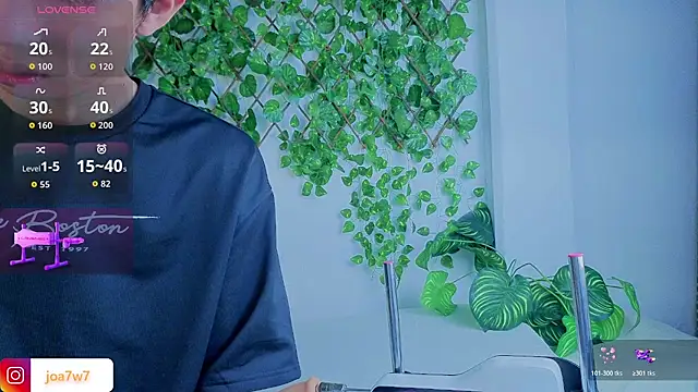 Snapshot of Levii_Ackermann chatting on November 26, 2025, 1:44 pm Levii Ackermann online show from November 26, 2025, 1:44 pm