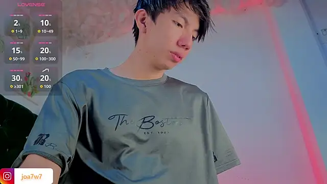 Levii Ackermann online show from February 20, 2026, 6:59 am