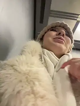 Snapshot of NewLale chatting on February 9, 2025, 3:22 am NewLale online show from February 9, 2025, 3:22 am