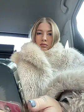 Snapshot of NewLale chatting on March 23, 2025, 3:21 am NewLale online show from March 23, 2025, 3:21 am