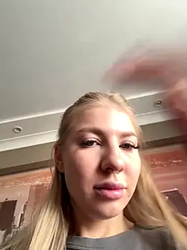 Snapshot of NewLale chatting on October 26, 2025, 3:29 am NewLale online show from October 26, 2025, 3:29 am