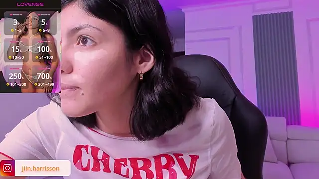 Jin-harrison online show from December 3, 2025, 11:09 am