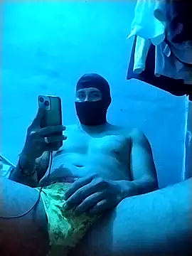 Snapshot of Woofer_dick chatting on November 16, 2025, 7:35 am Woofer dick online show from November 16, 2025, 7:35 am