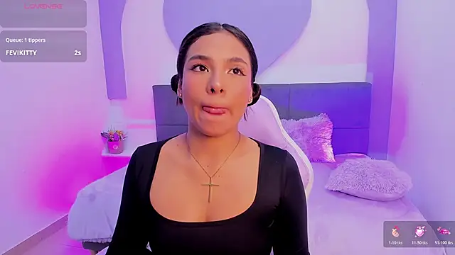 amira cute2 online show from May 30, 2026, 10:43 am