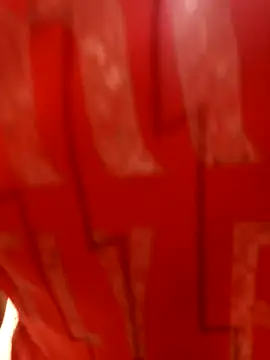 Snapshot of Swirly_blac chatting on November 14, 2025, 9:24 am Swirly blac online show from November 14, 2025, 9:24 am