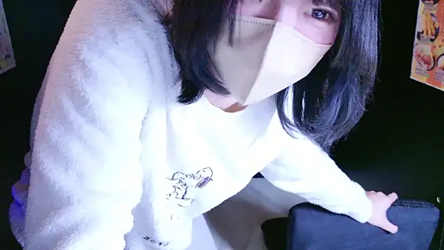 Snapshot of ranran_ch chatting on December 5, 2025, 4:55 am ranran ch online show from December 5, 2025, 4:55 am