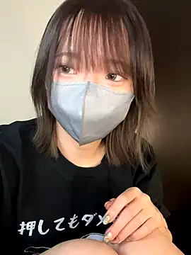 Snapshot of ranran_ch chatting on November 8, 2025, 11:30 pm ranran ch online show from November 8, 2025, 11:30 pm