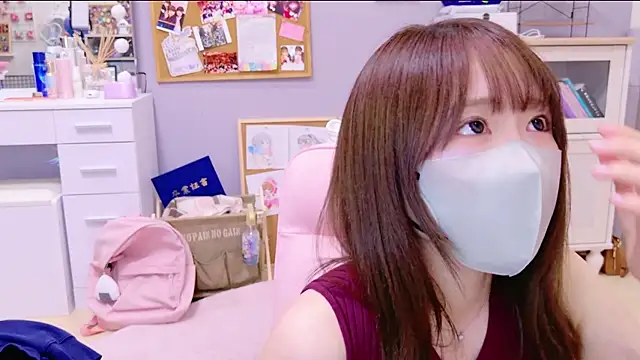 Snapshot of Yui-Ch chatting on January 14, 2025, 12:45 pm Yui-Ch online show from January 14, 2025, 12:45 pm