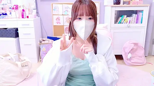 Snapshot of Yui-Ch chatting on January 23, 2025, 10:44 pm Yui-Ch online show from January 23, 2025, 10:44 pm