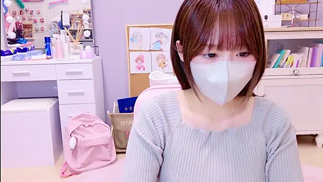 Snapshot of Yui-Ch chatting on January 16, 2025, 12:20 pm Yui-Ch online show from January 16, 2025, 12:20 pm